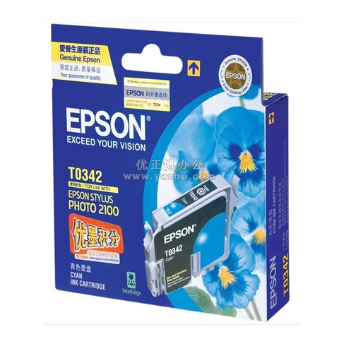 爱普生 T0342 青色墨盒 C13T034280BD