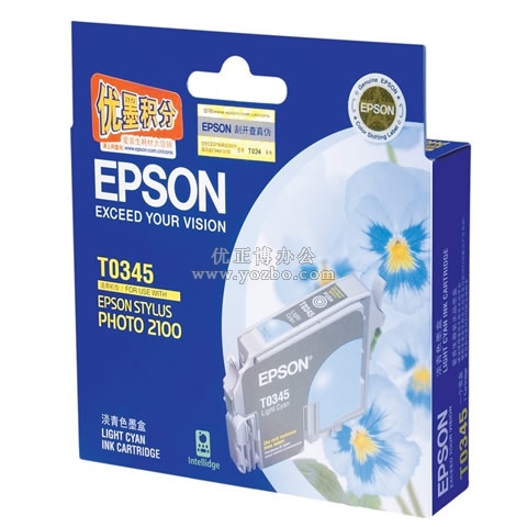 爱普生 T0345 淡青色墨盒 C13T034580BD