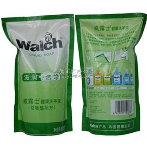 威露士健康洗手液525ml袋装（防敏感配方）