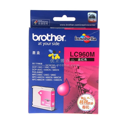 兄弟(brother) LC960M 品红色墨盒