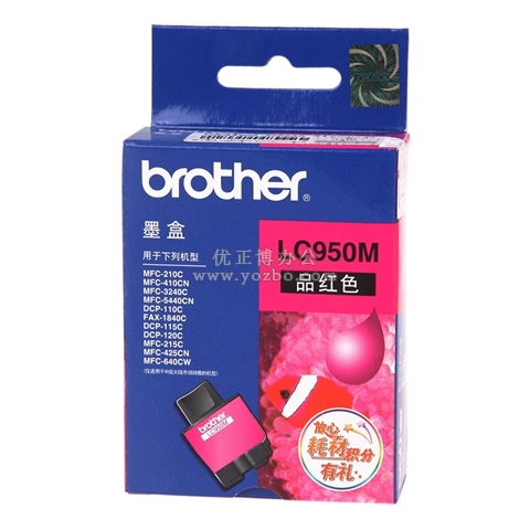 兄弟(brother) LC950M 品红色墨盒