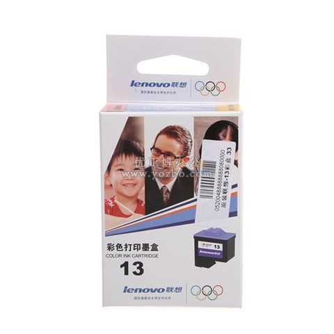 联想(Lenovo)13C 彩色墨盒
