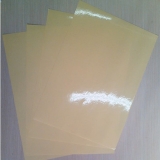 劲威 A4透明纸不干胶 电脑打印标签 210*297mm