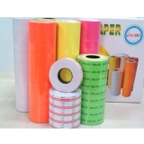 单排 800格白色打价纸 标价纸 打码纸 MX5500专用