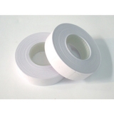 双排 800格白色打价纸 标价纸 打码纸 MX6600专用