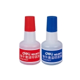 得力40ml 快干清洁印油 9874 