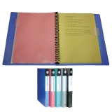 华杰 NF407-S 30页 高级活页资料册 