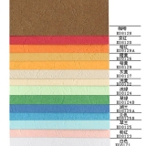 A3++ 230g进口皮纹纸 装订纸480x297mm 100张/包