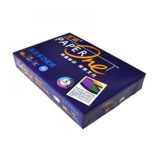 百旺复印纸 A3 80g 500张/包