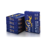 百旺复印纸 A3 80g 500张/包