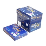 百旺复印纸 A3 80g 500张/包