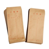 牛皮纸加厚工资袋 220*109mm