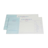 立信 报销单据粘贴单 24K/50页 