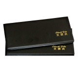 华杰 VH026 PVC皮面二折支票夹 高级支票册