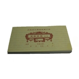 立信5本装40K三联佰万位收据 