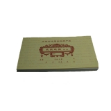 立信10本装40K四联拾万位收据 