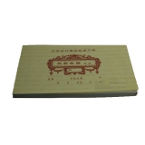 立信5本装40K三联拾万位收据 