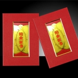 结业证书 04A-1 水晶面