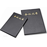 红缘 会议记录本 备忘本 B24系列