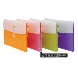 和兴盛 条纹立体双色捆绳文件袋X319 A4