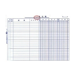 华苑 现金日记账 16K 100页