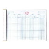 前通 进销存帐帐本 16K 100页