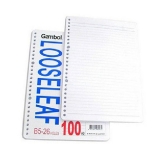 渡边 B5活页纸 26孔活页芯 LL0101 100页