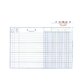 立信 十三栏明细帐 16K 100页