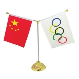 办公桌旗 签约旗 谈判旗座