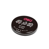 得力 快干印台 大号9860