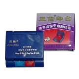 亚信 优质双色原子印台 W-2