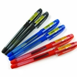 斑马JJS2中性笔 超特幼啫喱笔 极细中性笔 0.4mm