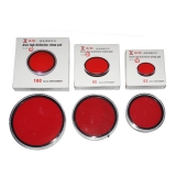 亚信 中号新工艺超强清晰印台 W-26 