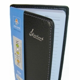 红缘 皮面商务记事本 仿皮笔记本 B20系列 120页