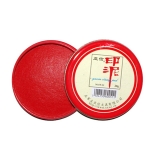 亚信 红色20g印泥 W-51