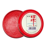 亚信 红色120g印泥 W-54