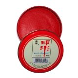 亚信 红色500g印泥  W-56