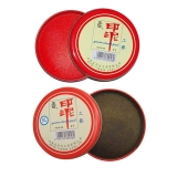 亚信 6号工艺印泥 W-58