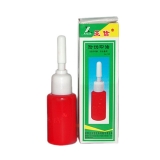 亚信 10ml原子防伪印油  W-100