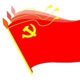 5号中国党旗 党旗 红旗 96cmx64cm