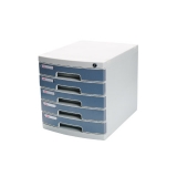 得力 8855 五层硬塑文件柜（带锁）