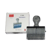 亚信 19位转轮号码印 W-219