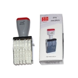 亚信 大6位转轮号码印  W-233