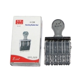 亚信 中日期印  W-201