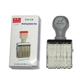 亚信 特种日期印  W-203