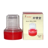 亚信 50mm豪华印章盒 W-73