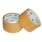 封箱胶带 封箱胶纸 48mm宽 30码