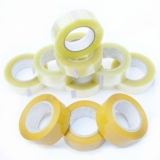 封箱胶带 封箱胶纸 45mm宽 60码