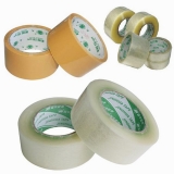 封箱胶带 封箱胶纸 55mm宽 400码