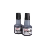 得力 40ml号码机油墨 7521